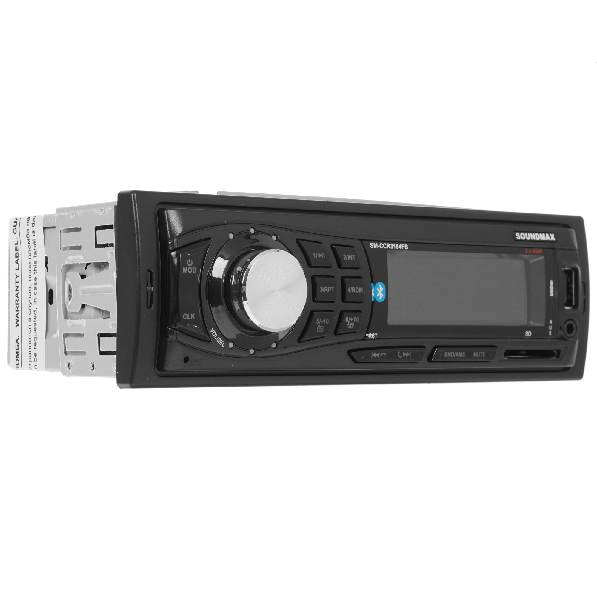 4797571 Автопроигрыватель Soundmax SM-CCR3184FB STDN-0088443 - Вид №1