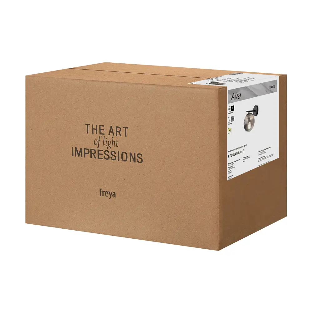 Бра Freya Aris — современный настенный светильник с дымчатым плафоном 89426764 STLM-1567776 - Вид №6