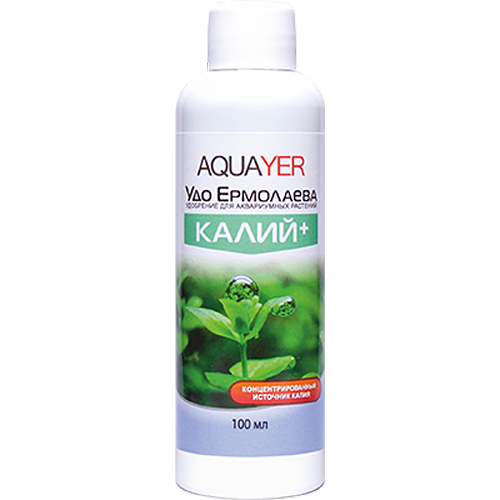 ПР0056023 Удобрение Удо Ермолаева КАЛИЙ+ жидкое 100мл AQUAYER 