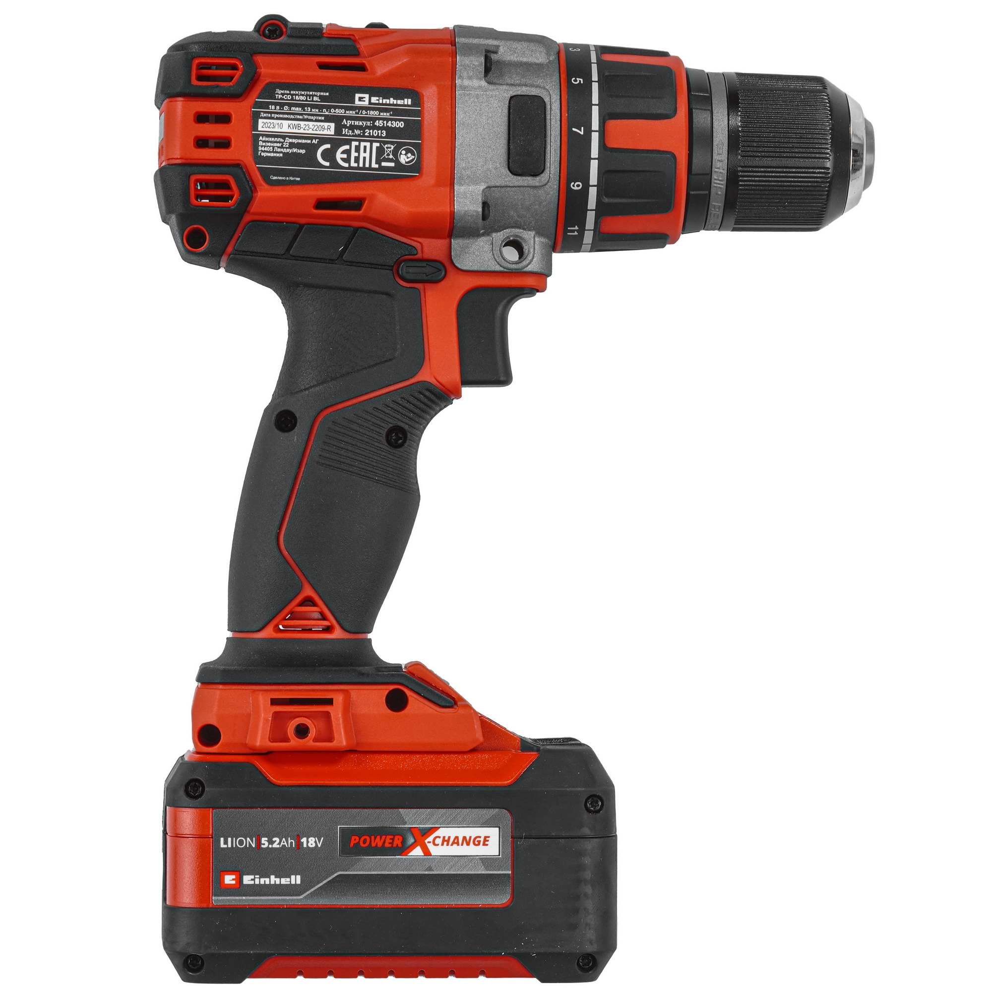 Дрель-шуруповерт Einhell PXC TP-CD 18/80 Li BL Power X Change 18V 9148343 STDN-0051171 - Вид №2