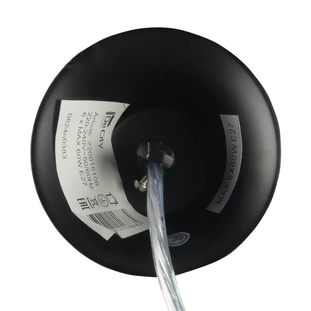 DE CITY Вита — подвесная люстра с металлическим плафоном для современных интерьеров 89398731 STLM-1577543 - Вид №11