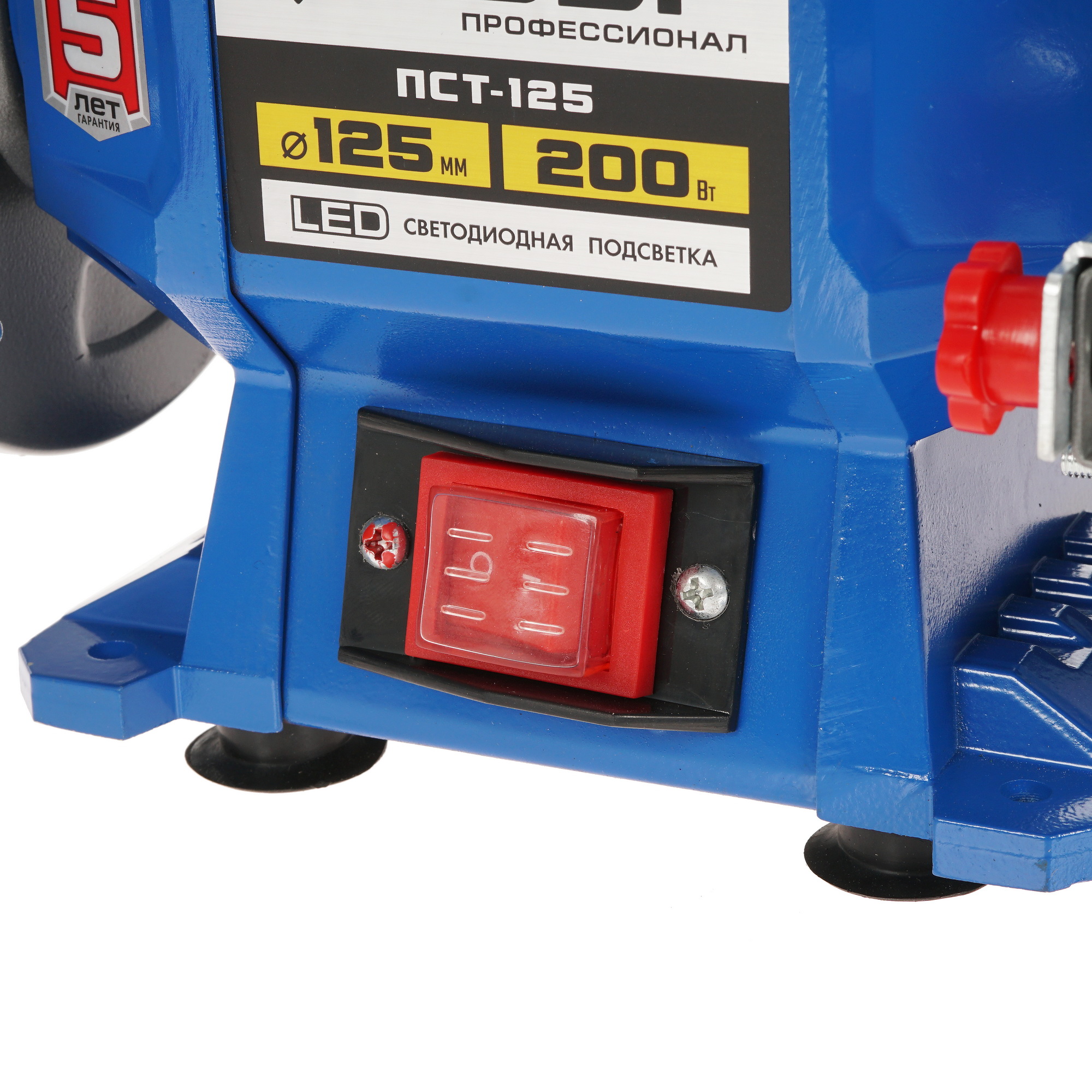 Точильный станок Зубр ПСТ-125 5305670 STDN-0010340 - Вид №3