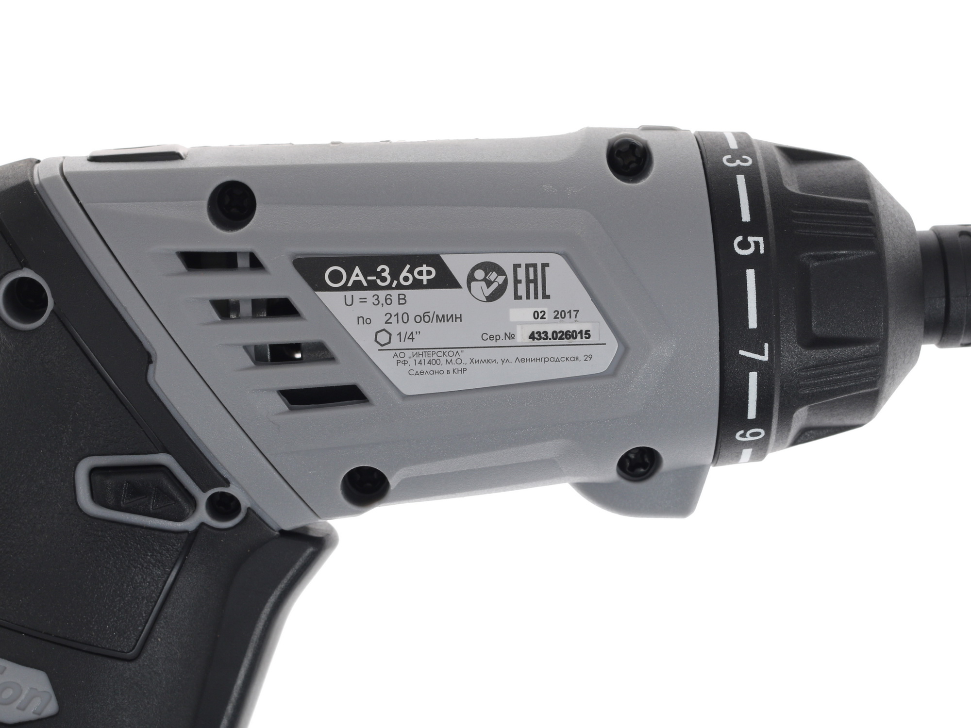 Аккумуляторная отвертка Интерскол ОА-3.6Ф 433.0.1.00 1142034 STDN-0020637 - Вид №3