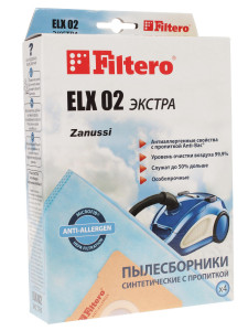 1035898 Мешок-пылесборник Filtero ELX 02