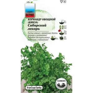 Семена овощей Агросидстрейд Патриот кориандр Сибирский лекарь 89449236 STLM-2096148