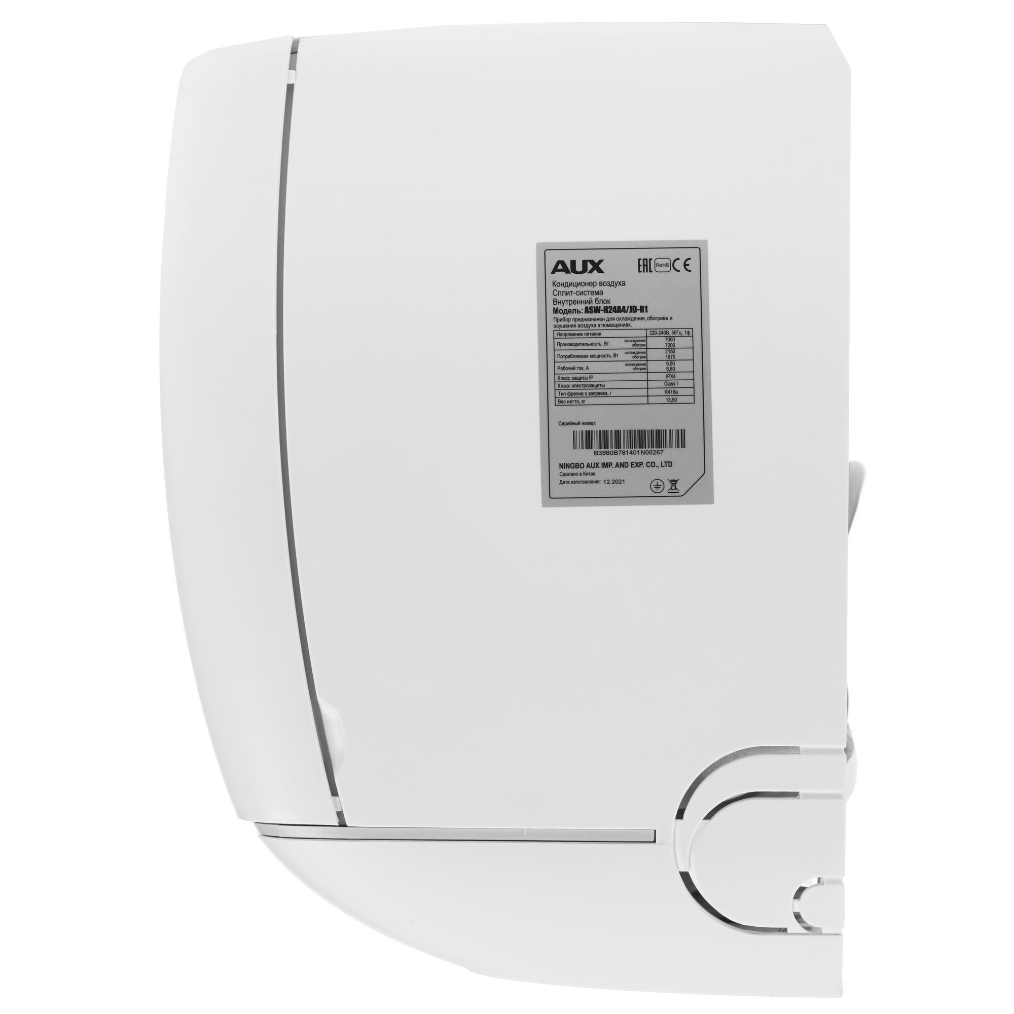9904425 Кондиционер настенный сплит-система AUX ASW-H24A4/JD-R1/AS-H24A4/JD-R1 белый STDN-0146382 - Вид №2