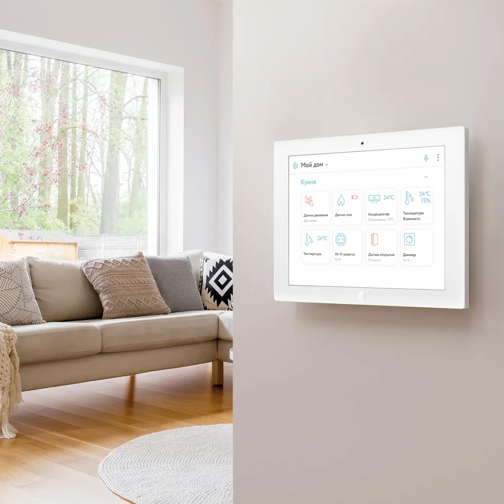 Панель управления Rubetek RCP-3 STLM-2016043 - Вид №4