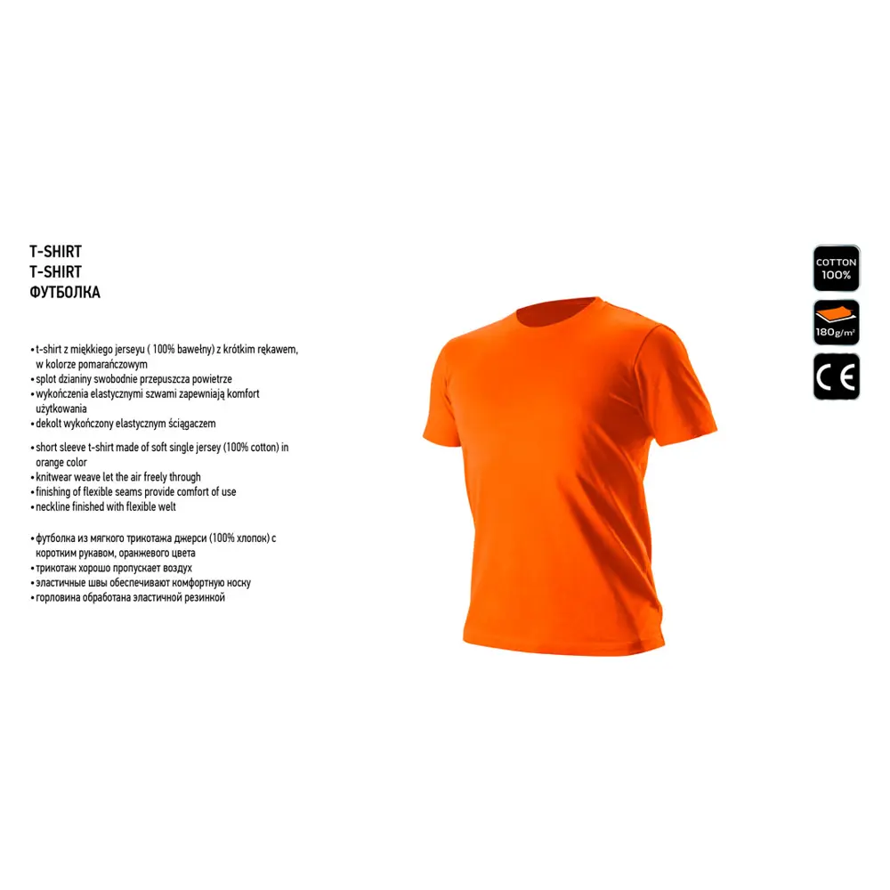 Футболка мужская Neo Tools хлопок 100% оранжевая размер S рост 172 STLM-2045987 - Вид №1