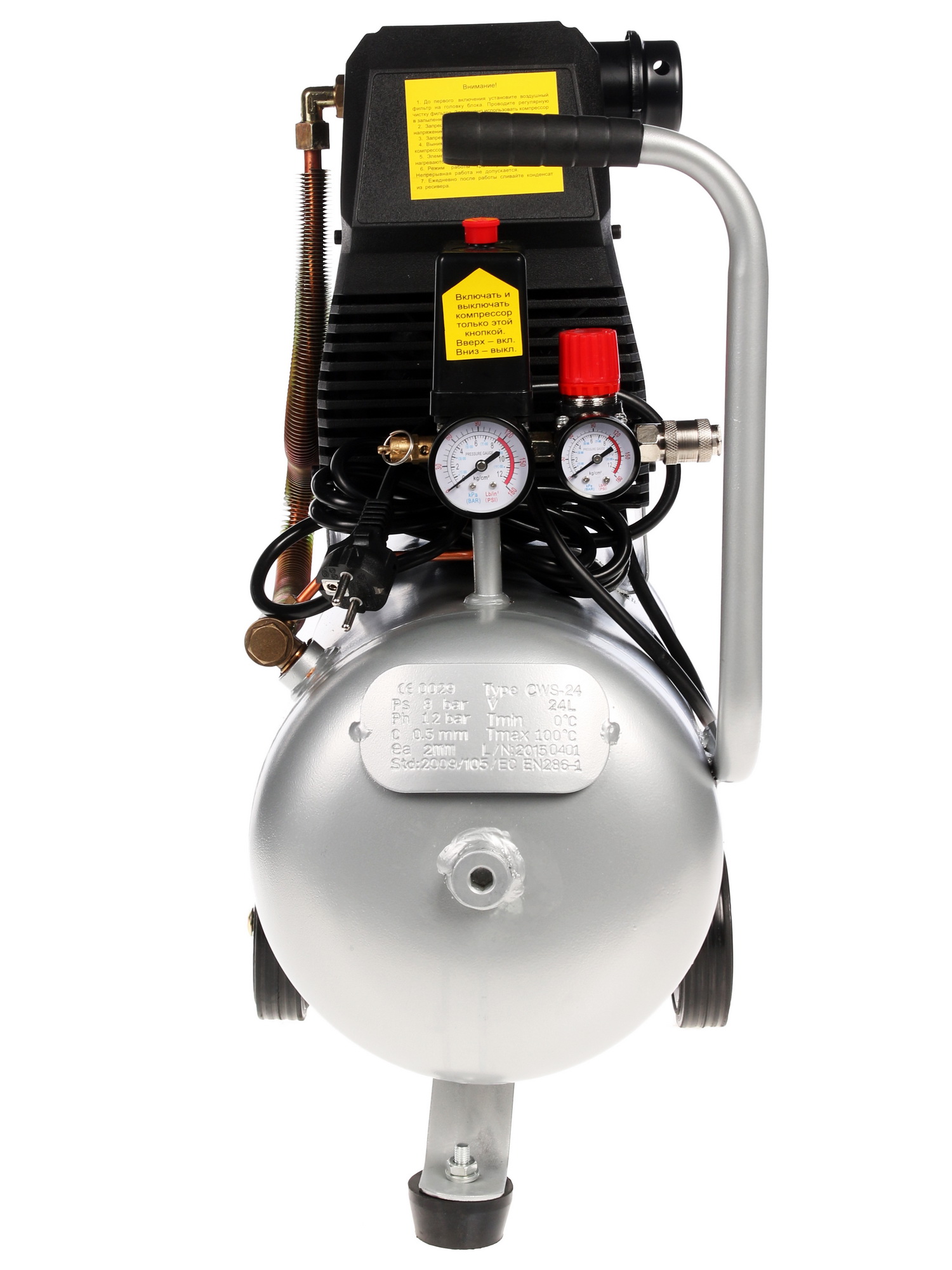 Компрессор поршневой безмасляный Quattro Elementi Senza-24 6670382 STDN-0101196 - Вид №1