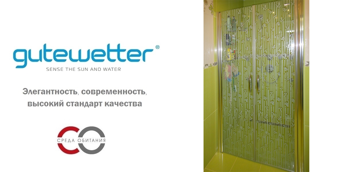 Душевые двери в нишу 90x190 GK-602 GUTEWETTER LUX DOOR 90X190GK602 - Вид №1