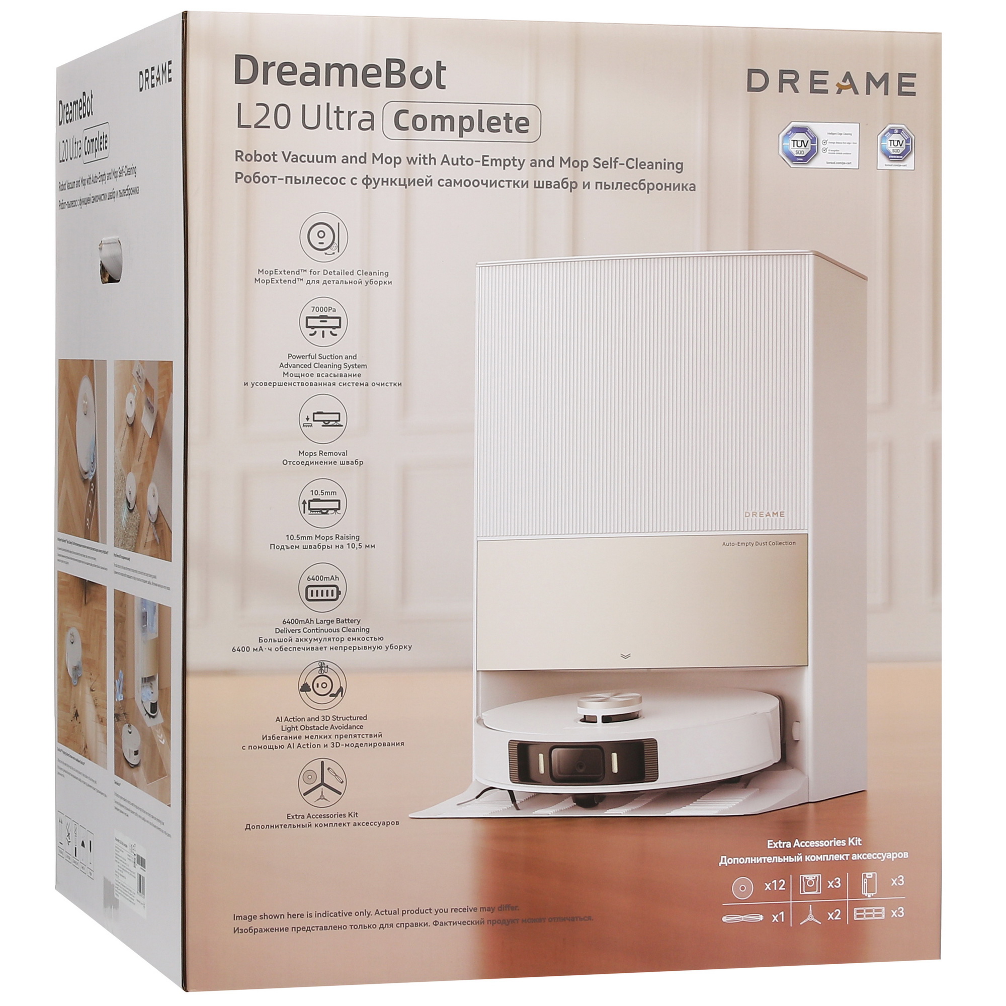 5422052 Робот-пылесос Dreame L20 Ultra Complete белый STDN-0029999 - Вид №15