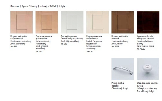 Композиция № 4 Finca Collection комплект мебели для ванной комнаты Burgbad 42067 - Вид №1