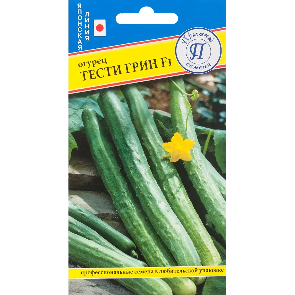 ПРЕСТИЖ СЕМЕНА Огурец «Тести Грин» F1 для открытого грунта и теплиц 82457166 STLM-0027575