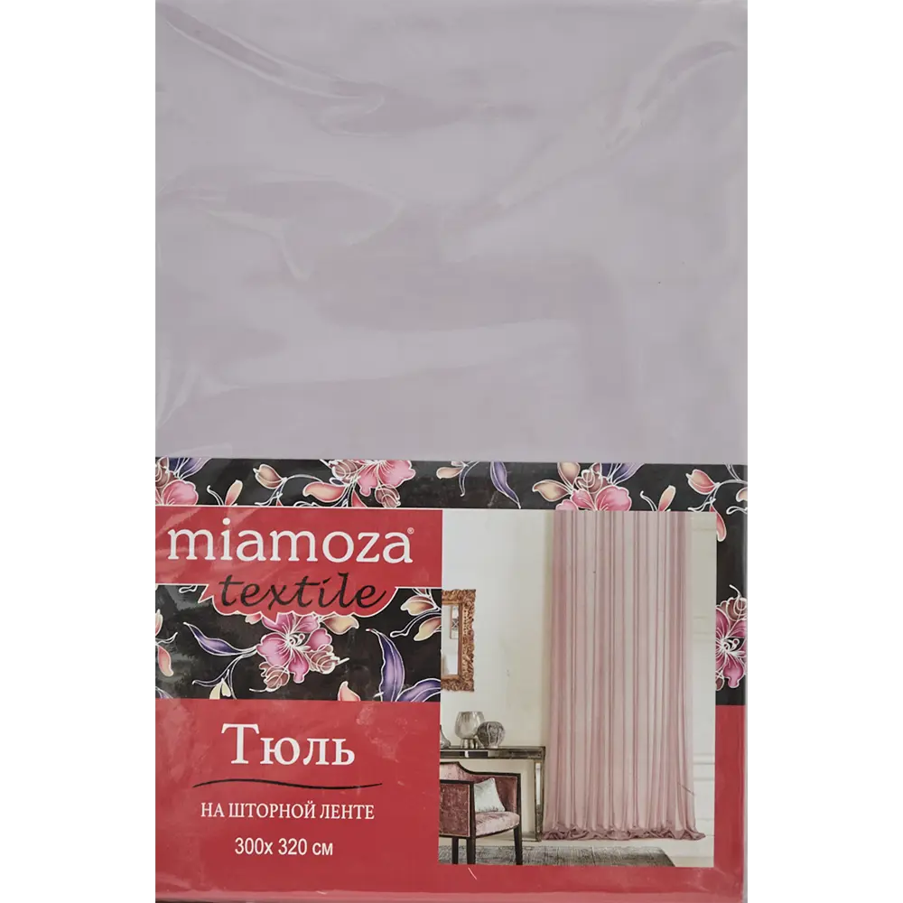 Тюль на ленте «Виола» 300x320 см цвет фиолетовый MIAMOZA STLM-2069751 - Вид №4