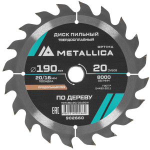 Диск пильный Metallica 902660 9120681