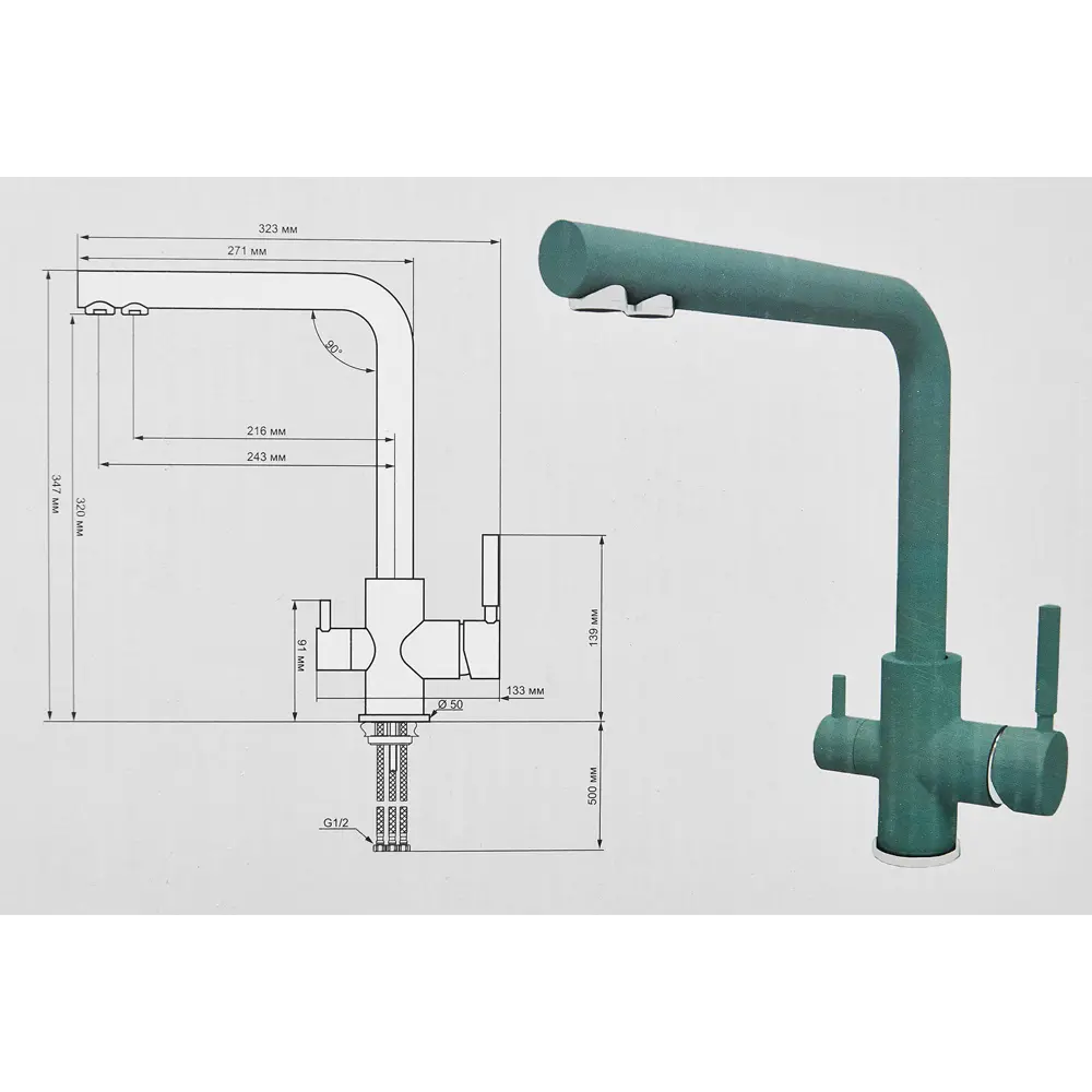 Смеситель DELINIA Луза для кухни с аэратором, серый шелк 88537824 STLM-0878301 - Вид №9