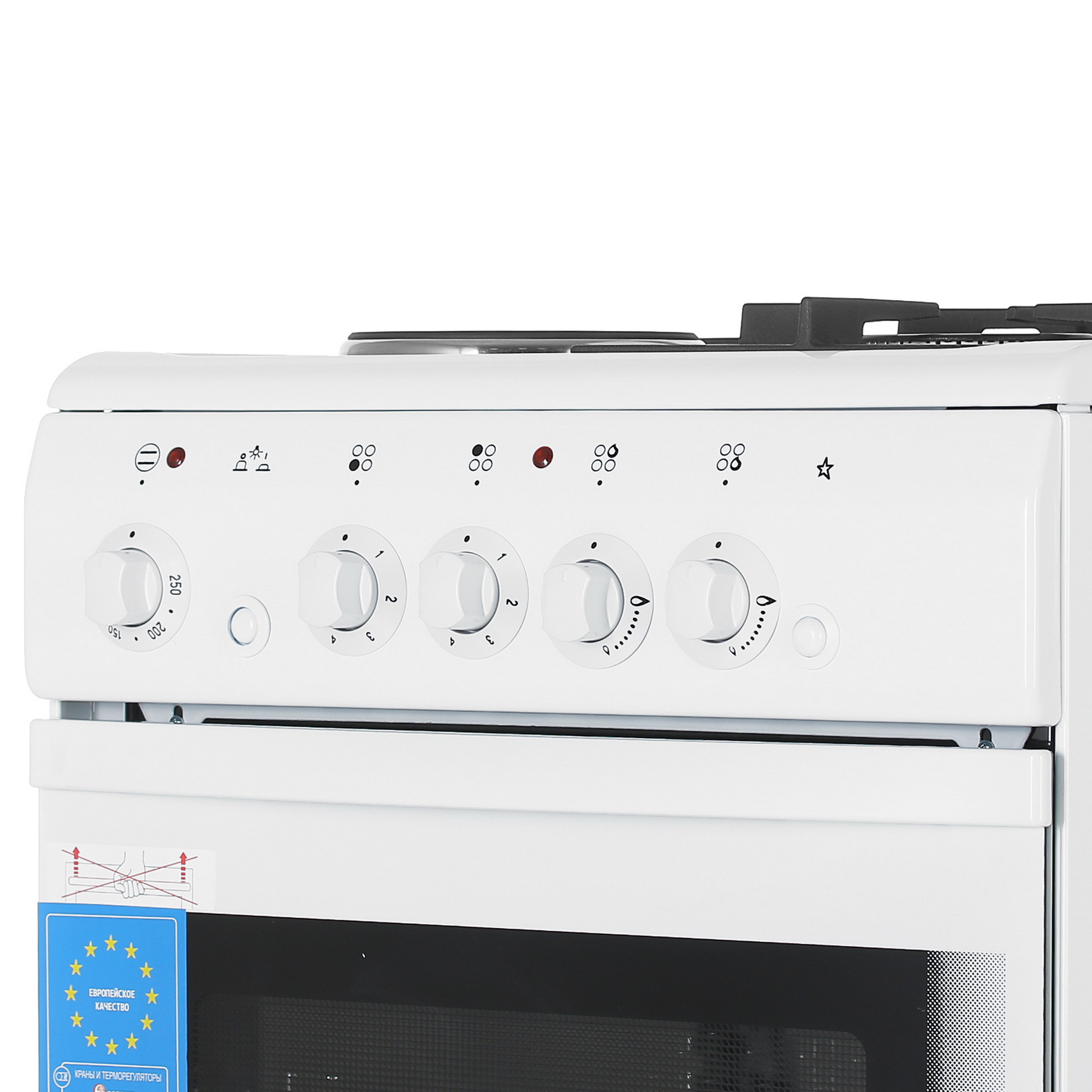 5301109 Комбинированная плита De Luxe 506022.03гэ (щ) чр 030 белый STDN-0110126 - Вид №3