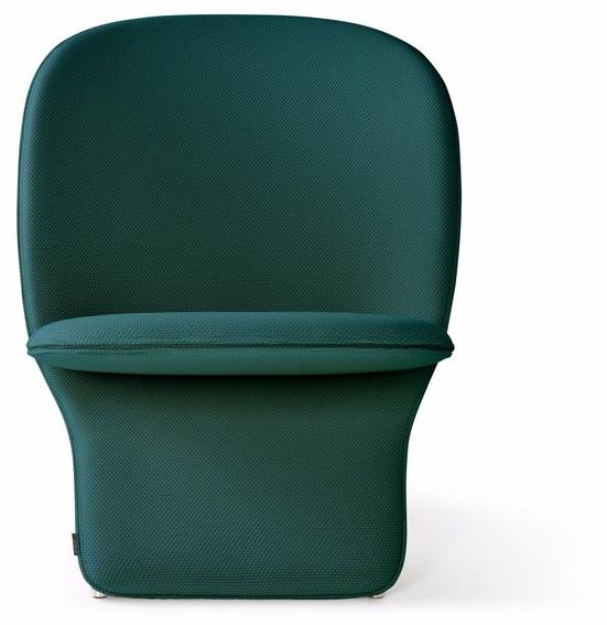 Artifort Кресло из ткани Niloo sun-id-1483556 - Вид №1