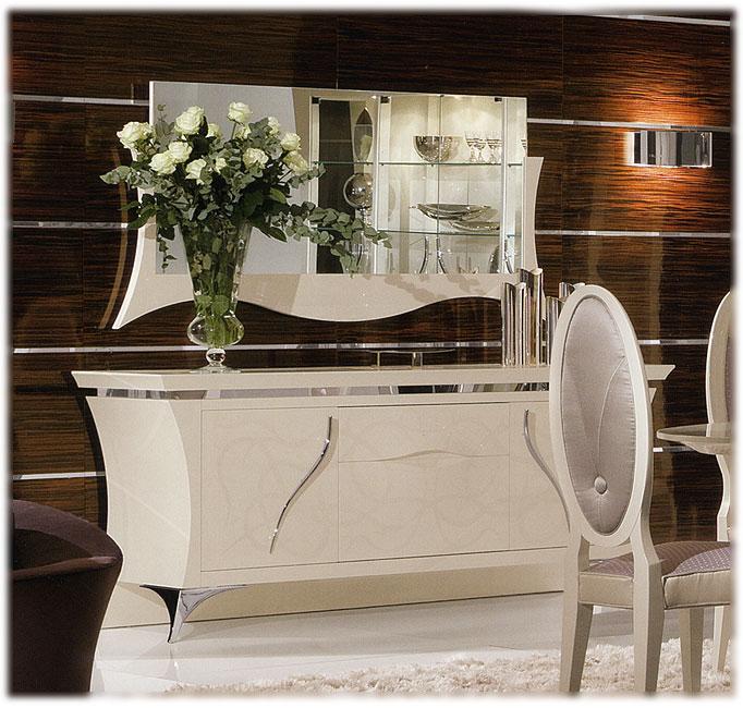 Зеркало  REDECO 307 CHARME