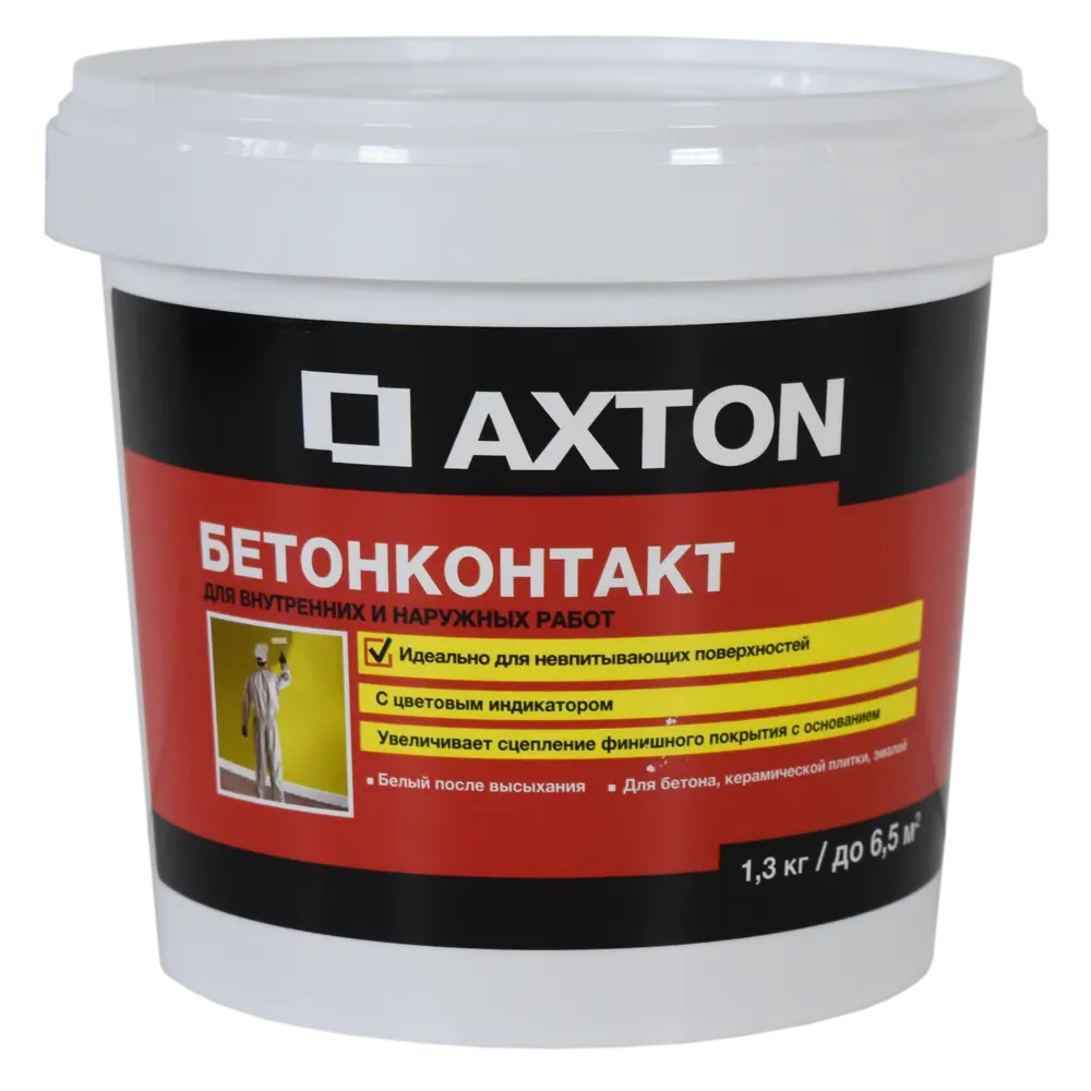 Бетоноконтакт Axton для идеального сцепления отделочных материалов 81951451 STLM-0014760