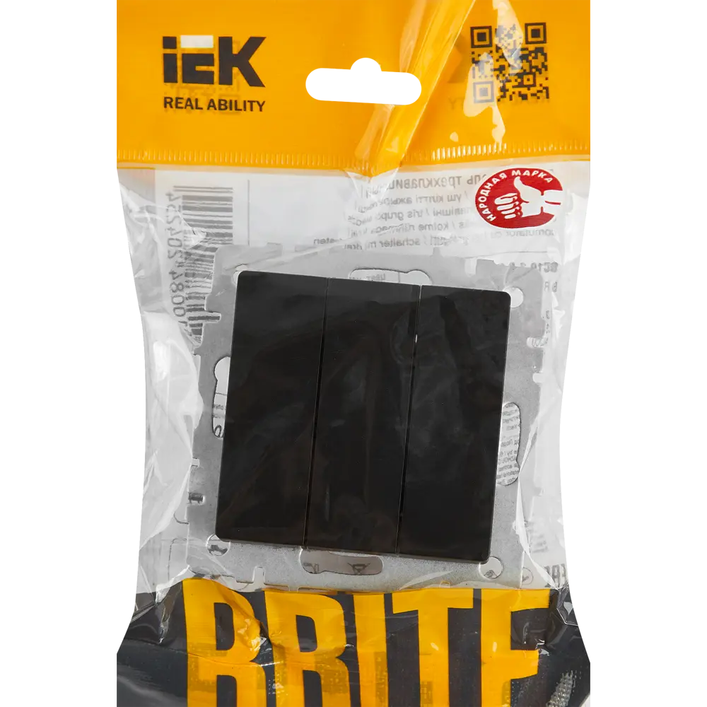 Выключатель IEK Brite трехклавишный матовый черный для современного интерьера 87761712 STLM-1102765 - Вид №4