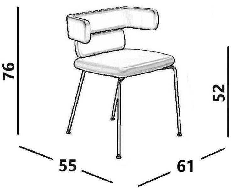 Luxy Стул из ткани с подлокотниками Cluster sun-id-1394125 - Вид №11