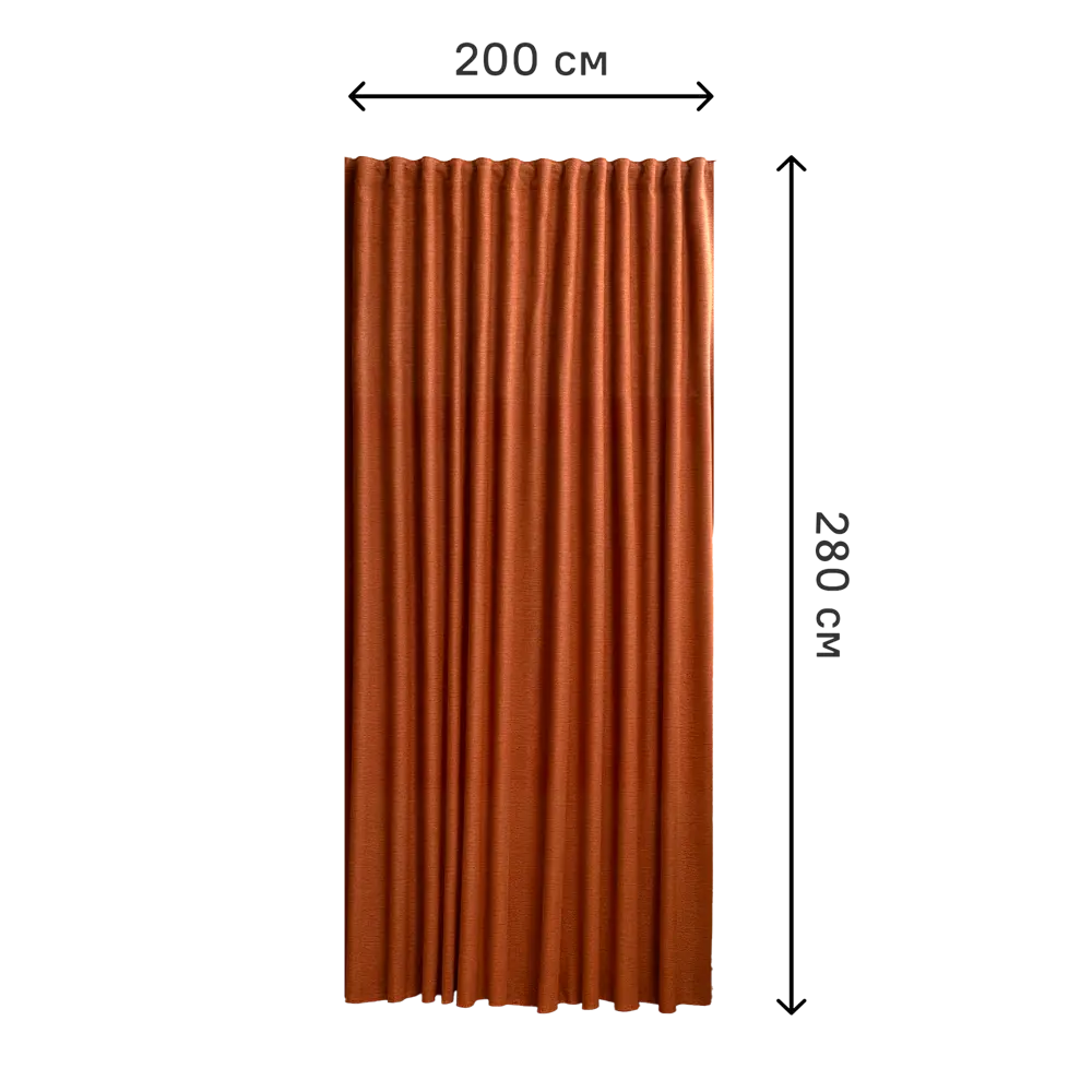 ШТОРА SAPA 200X280 терракота Santreyd STLM-2112921 - Вид №1