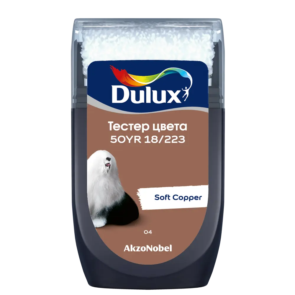 Тестер краски для стен Dulux 50YR 18/223 Soft Copper 30 мл 84870492 STLM-2008451  - Вид №1
