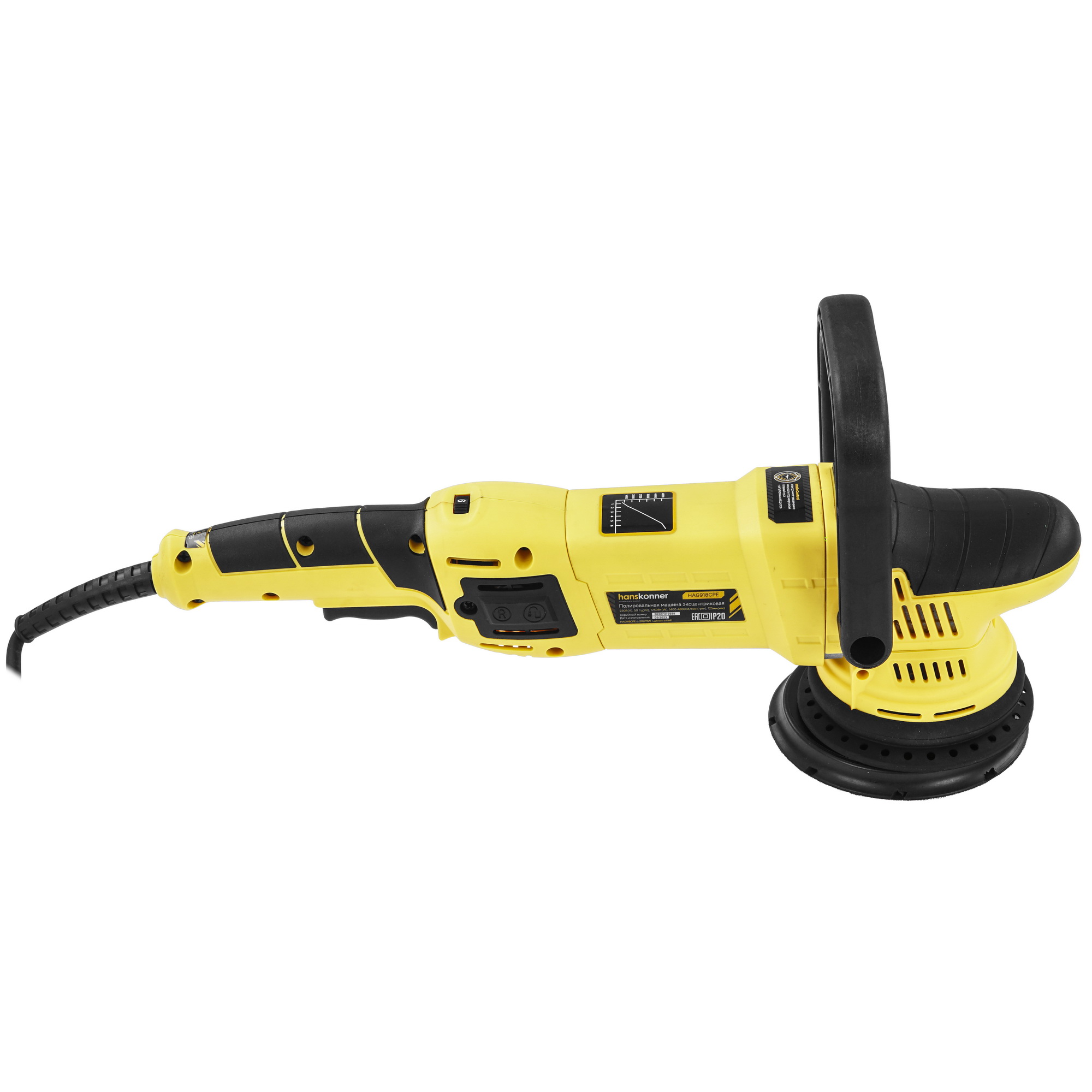 Полировальная машина Hanskonner HAG918CPE 9965190 STDN-0106652 - Вид №3