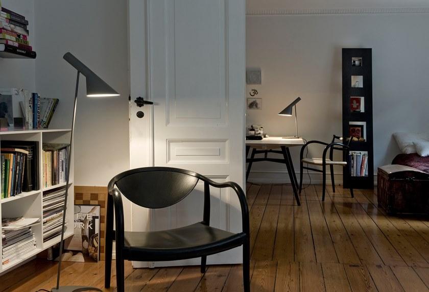 Louis Poulsen Светодиодный торшер из стали Aj sun-id-1476023 - Вид №14