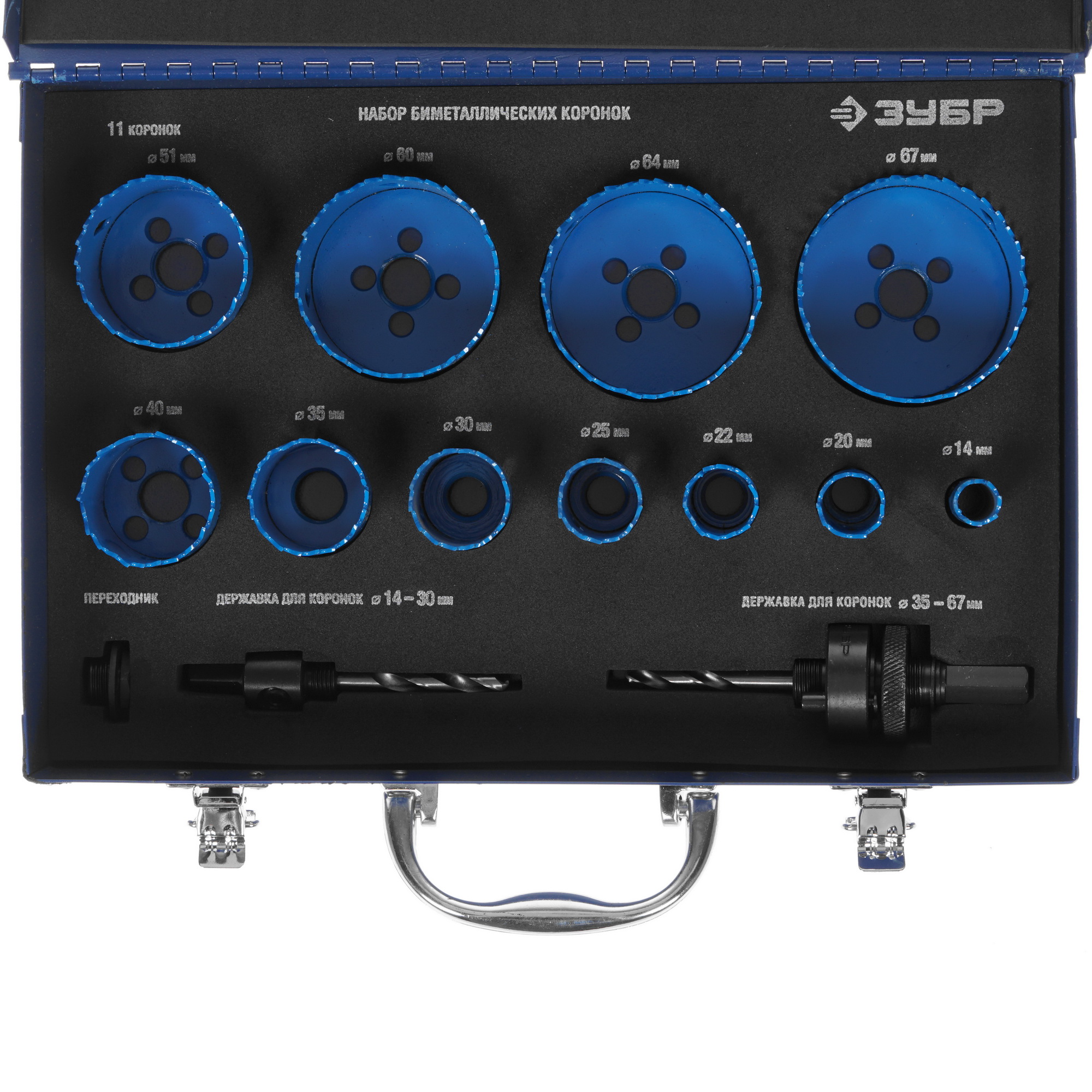Набор коронок Зубр 29531-H11 8123347 STDN-0143764 - Вид №1