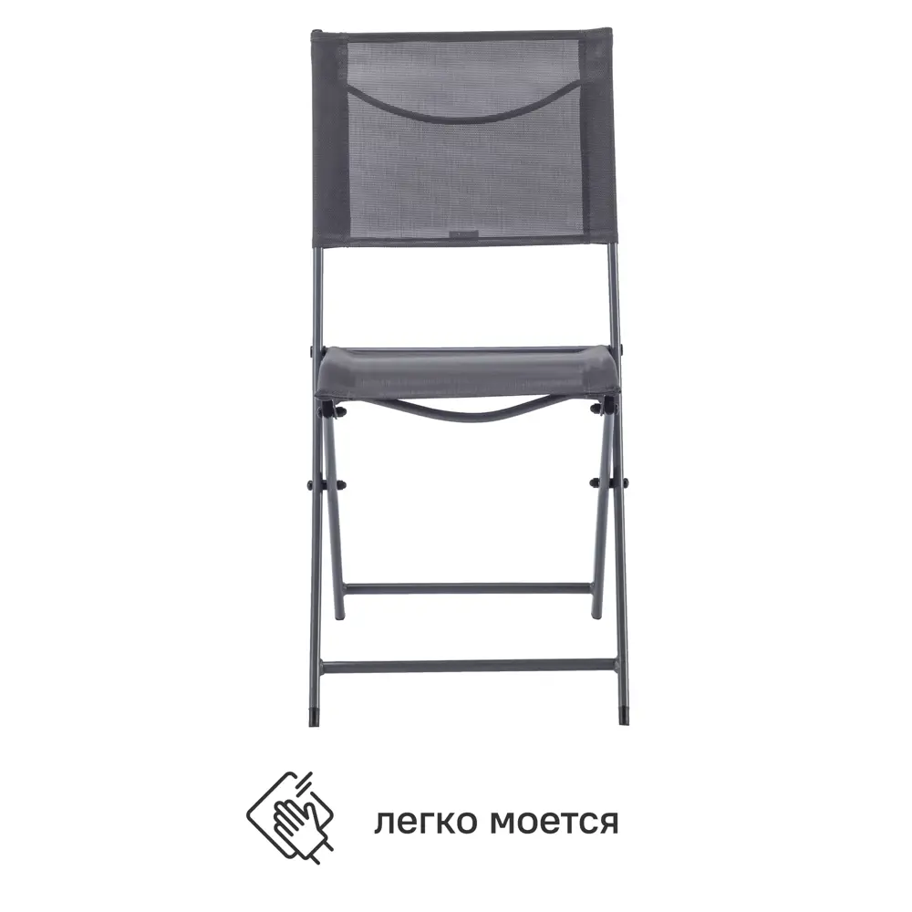 Стул садовый складной BEGINIA Lama 42x52 см сталь серый STLM-2158497 - Вид №2
