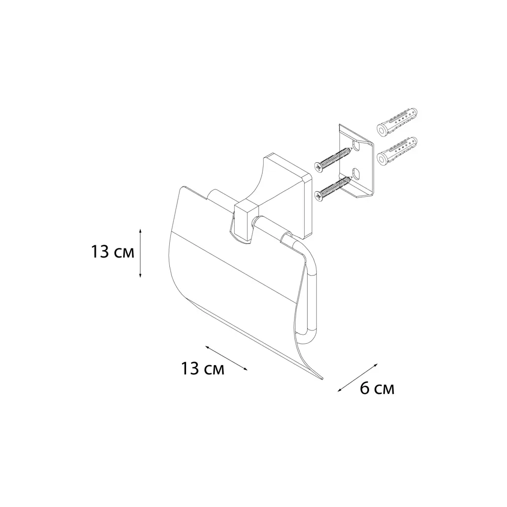 Набор для ванной комнаты Grampus Space цвет хром STLM-2170903 - Вид №8
