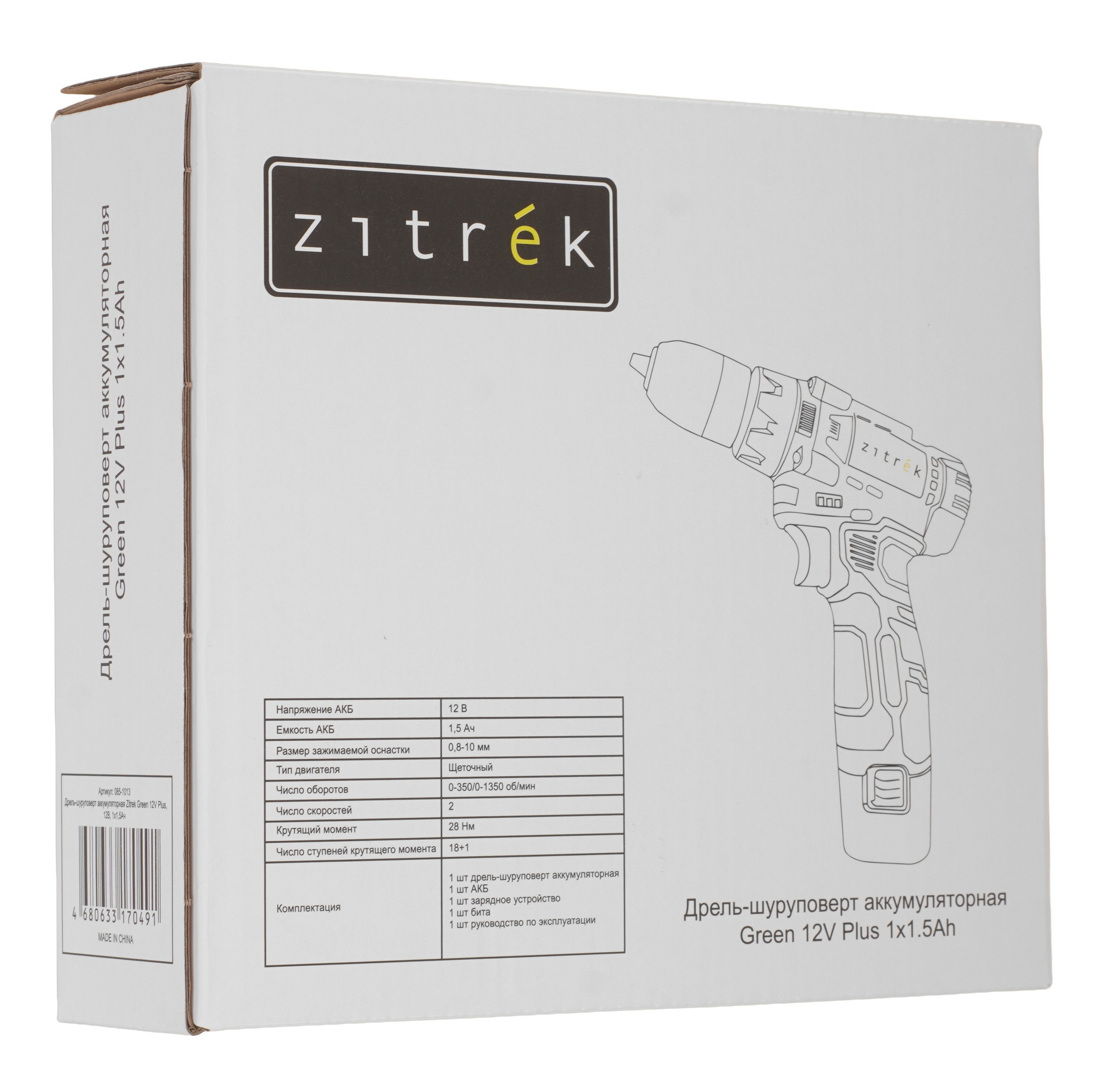 Дрель-шуруповерт Zitrek Green 12V Plus 9171282 STDN-0031086 - Вид №7