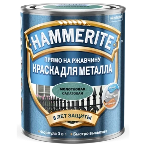 Краска по металлу Hammerite молотковая цвет салатовый 0.75 л