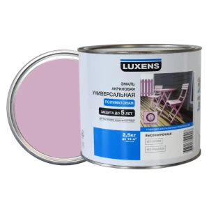 Эмаль универсальная Luxens полуматовая 2.5 кг розовая лаванда 82063328 STLM-2197785
