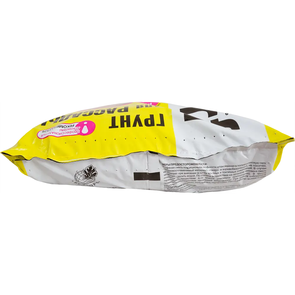 Грунт Veltorf для рассады 50 л STLM-2090408 - Вид №4