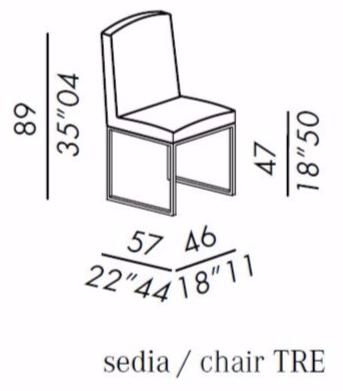 Meridiani Стул из мягкой ткани Rider sun-id-1395888 - Вид №1