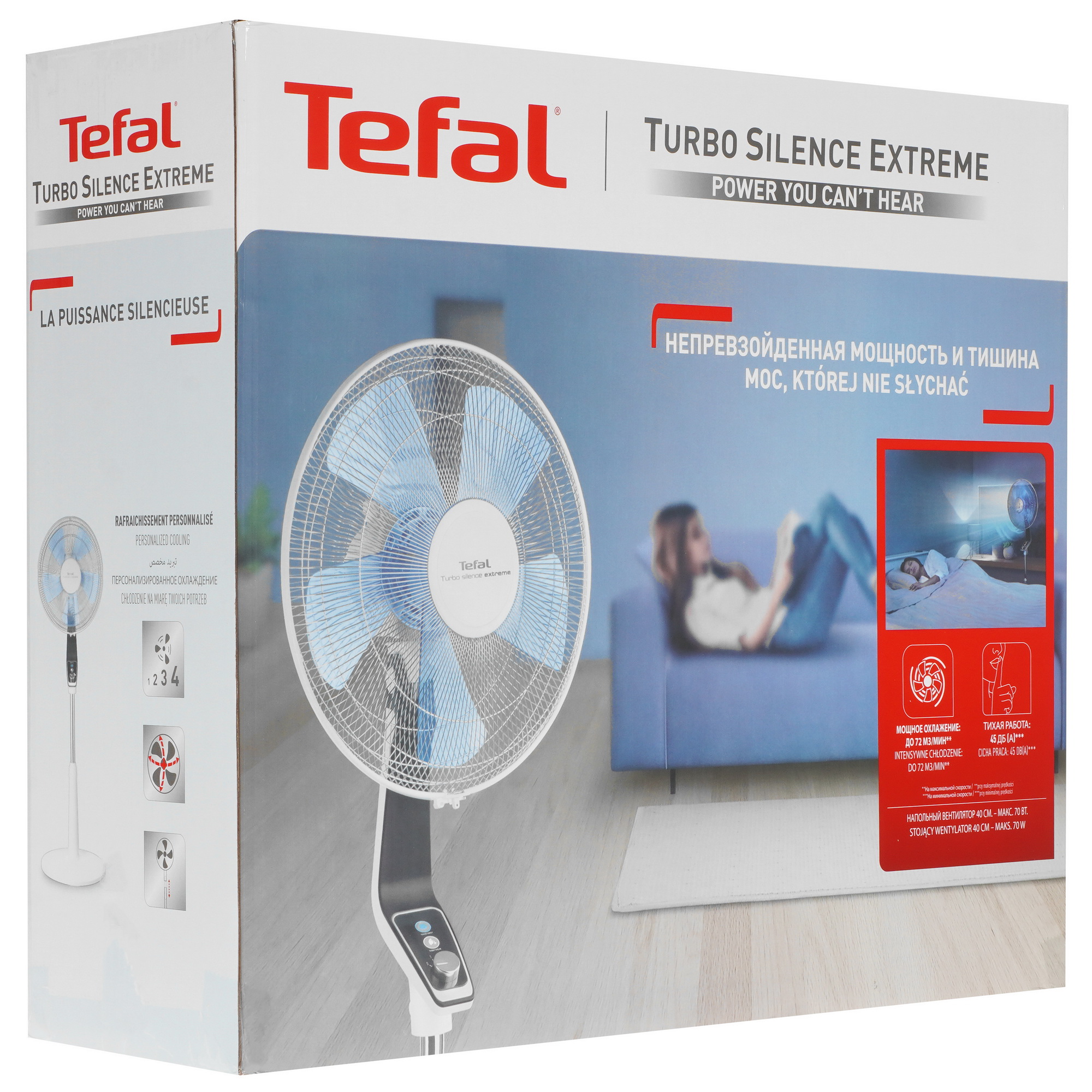 5034096 Вентилятор Tefal Turbo Silence VF5640F2  белый STDN-0132334 - Вид №6