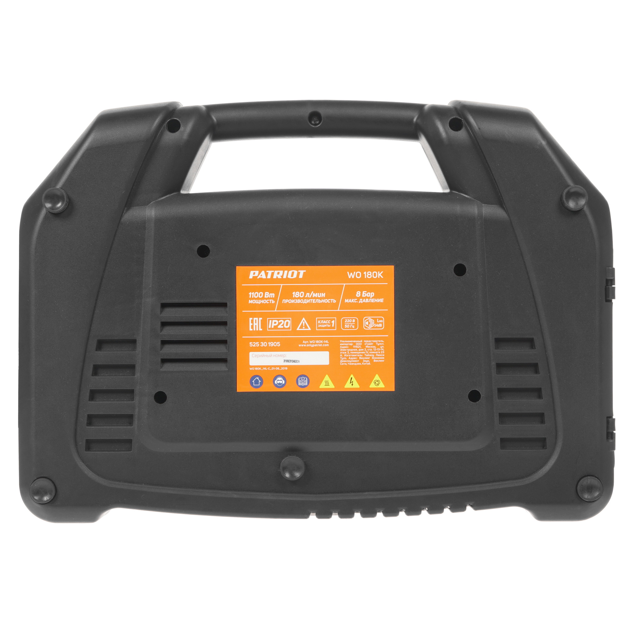 Компрессор поршневой безмасляный Patriot WO 180K 8159940 STDN-0127682 - Вид №9