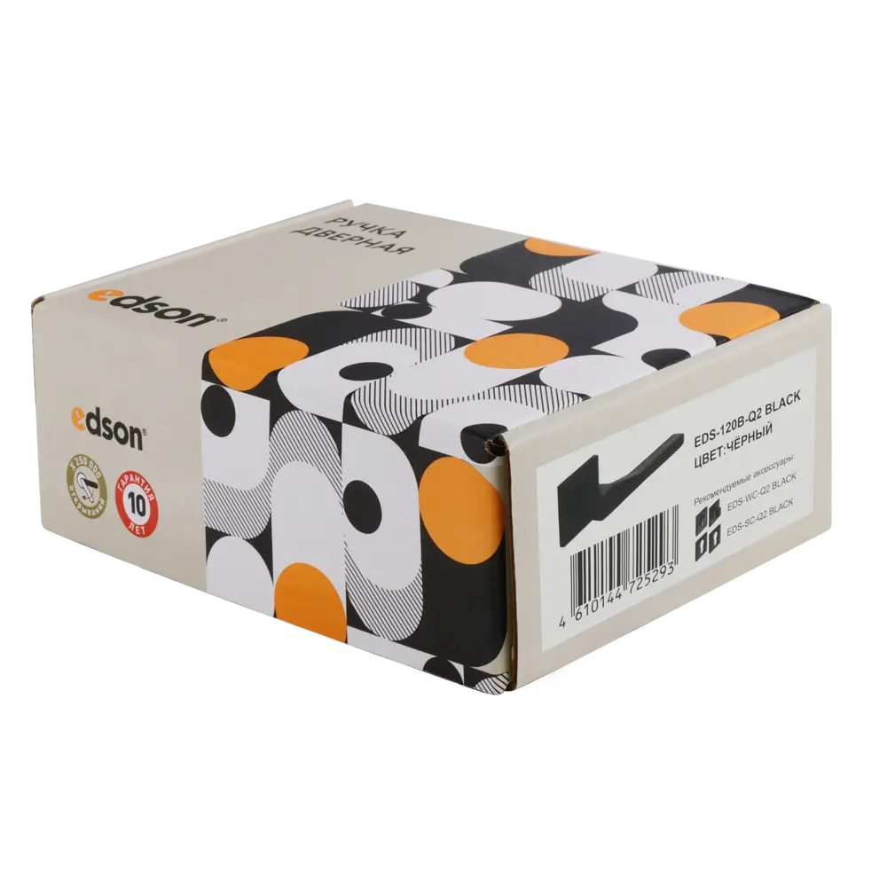 Дверные ручки Edson EDS-120B-Q2 для межкомнатных дверей 85170369 STLM-0059387 - Вид №2