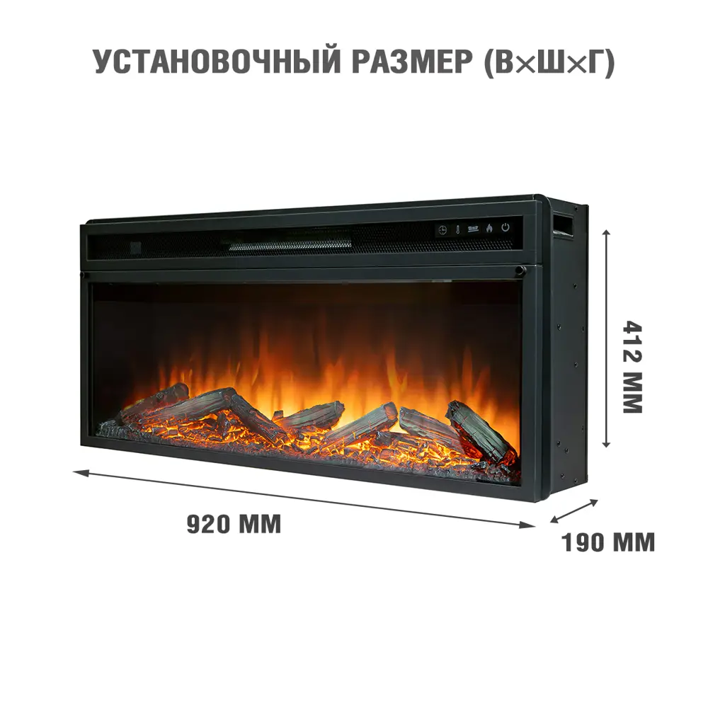 Каминокомплект Royal Flame Lindos под V42 Vision 42 LOG LED 1.5 кВт STLM-2036190 - Вид №4