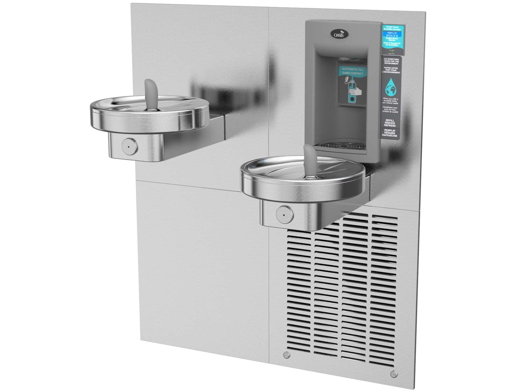 Бесконтактный диспенсер для воды с питьевым фонтаном OASIS International Aqua Pointe ARCH-00114572 - Вид №1