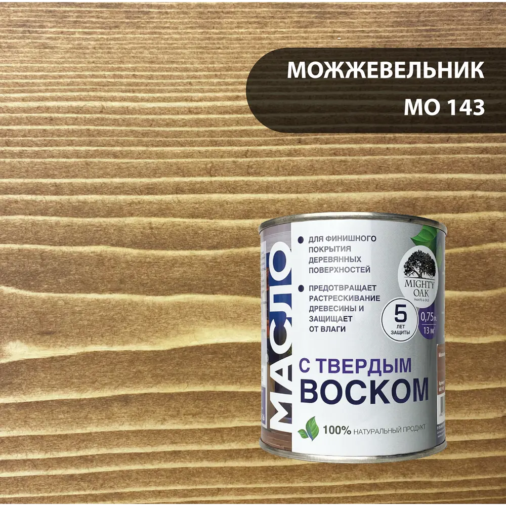 Масло-воск MIGHTY OAK для дерева с защитой от влаги и УФ-лучей 82767821 STLM-0035727