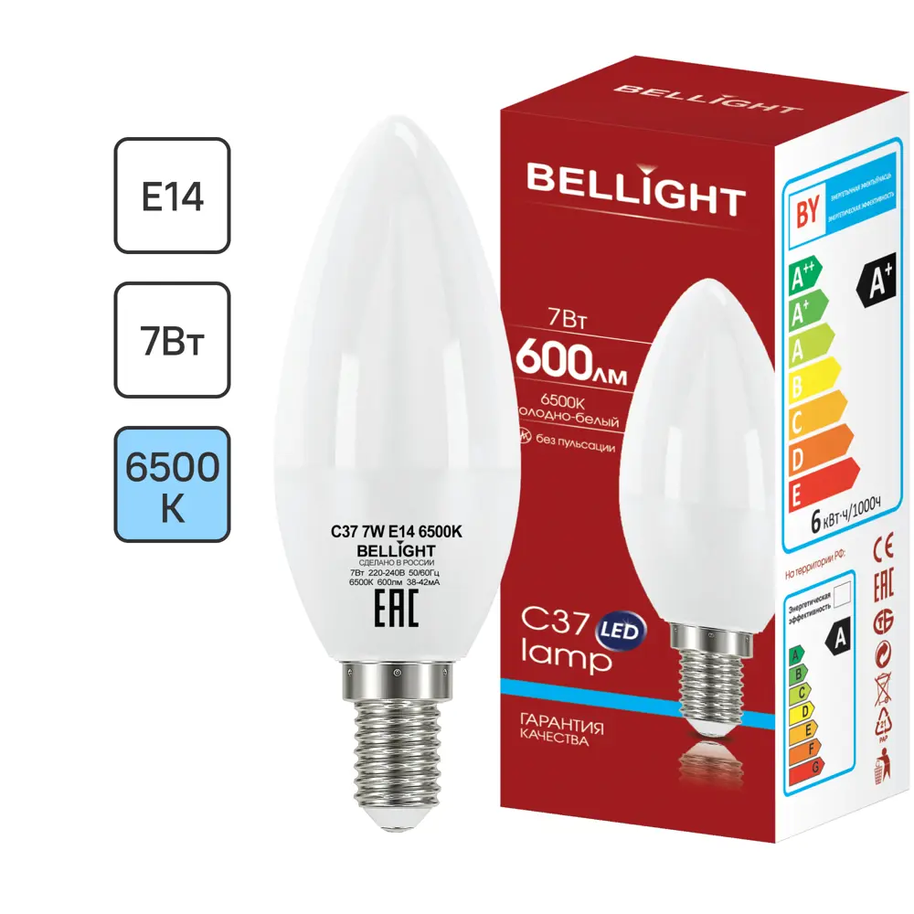 Светодиодная лампа Bellight E14 в форме свечи с холодным белым светом 86170884 STLM-0066664