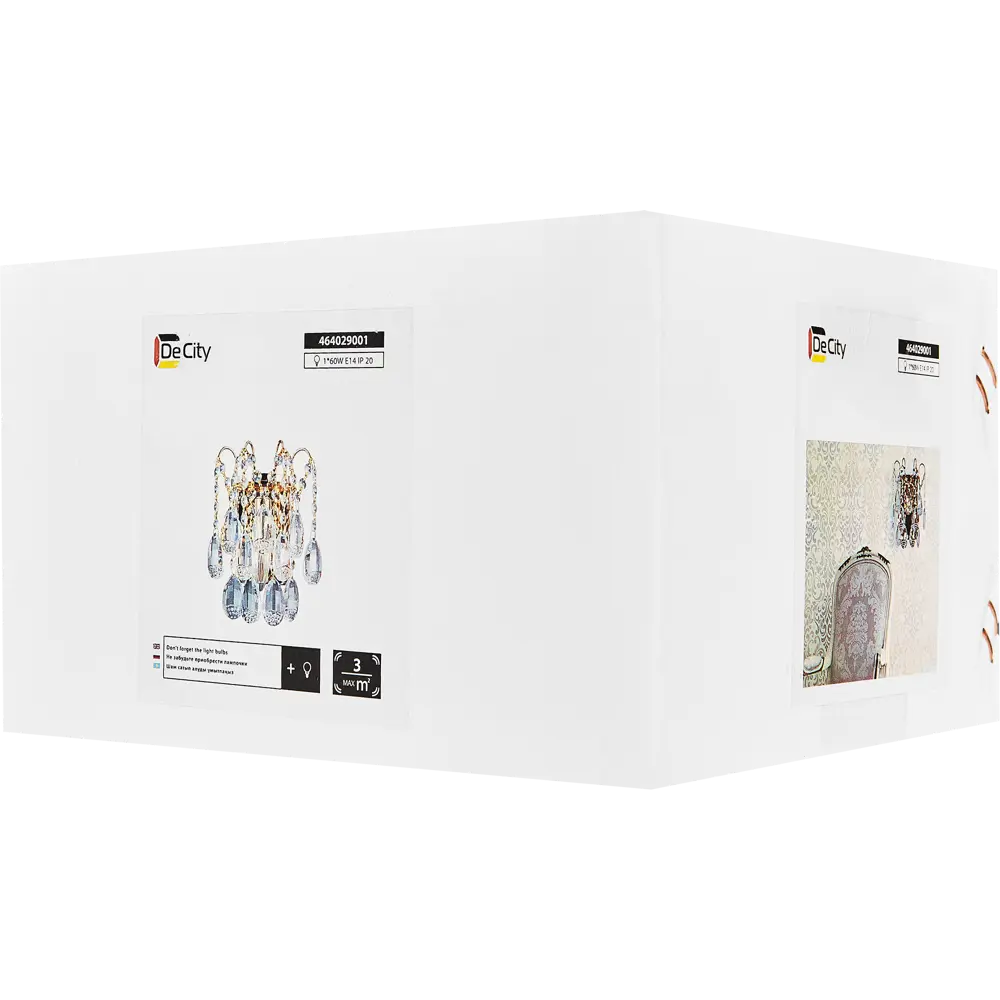 Бра «Бриз» цвет золотой DE CITY STLM-2021127 - Вид №8