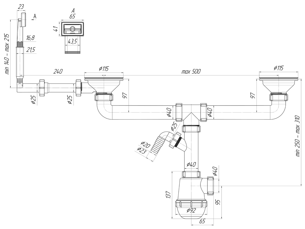 Сифон АНИ Грот 3 1/2"х40мм двойной с отводом для стиральной машины, с жестким переливом А3545 АНИ пласт 7233 - Вид №1