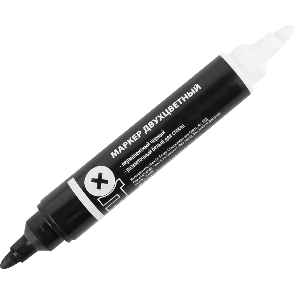 Маркер перманентный белый/черный 2 мм Спец STLM-2206550