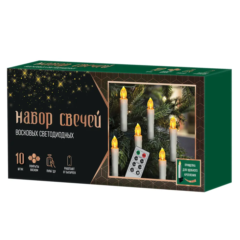 89378384 Набор свечей для дома 10 светодиодов 4.2 см белый 10 шт. STLM-1500189 Santreyd  - Вид №7