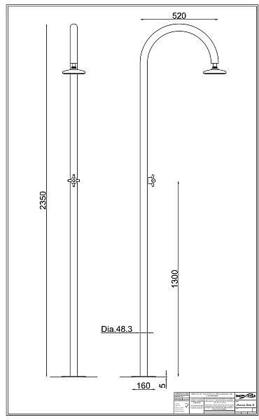 Inoxstyle Летний душ из нержавеющей стали Sole 01025 - Вид №4